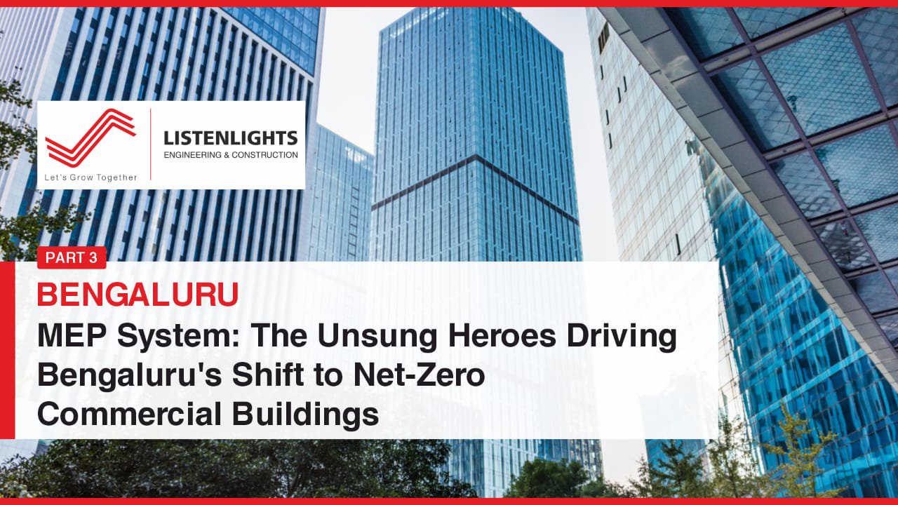 Business Partner Celebration 2025